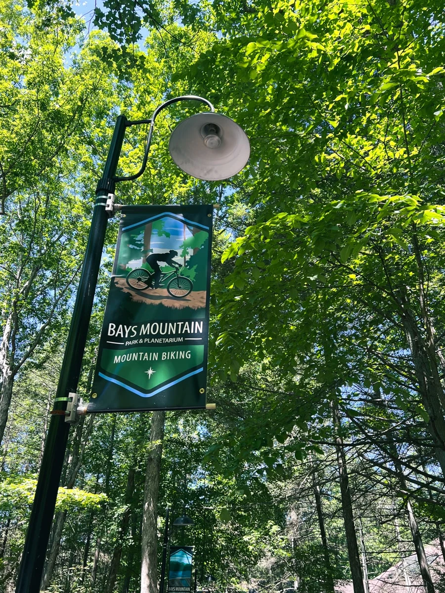 Mountain Biking sign at Bays Mountain Park & Planetarium 