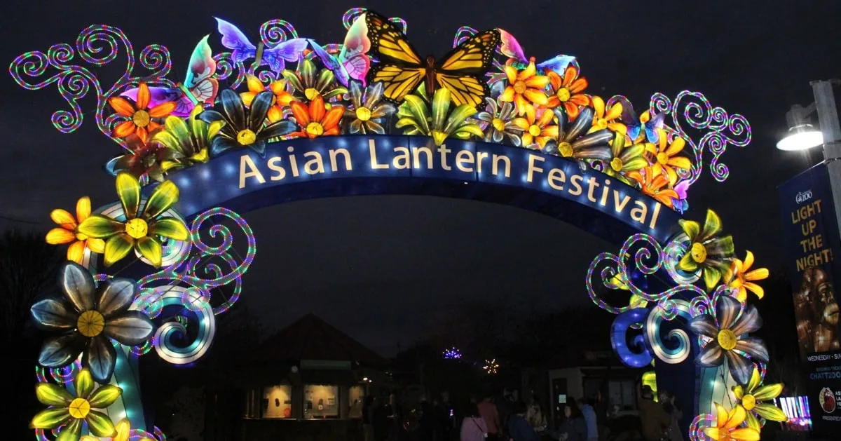 asian lantern festival at chattanooga zoo in chattanooga in winter