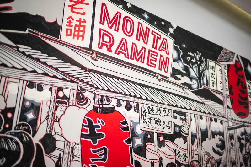 Monta Ramen (Las Vegas)