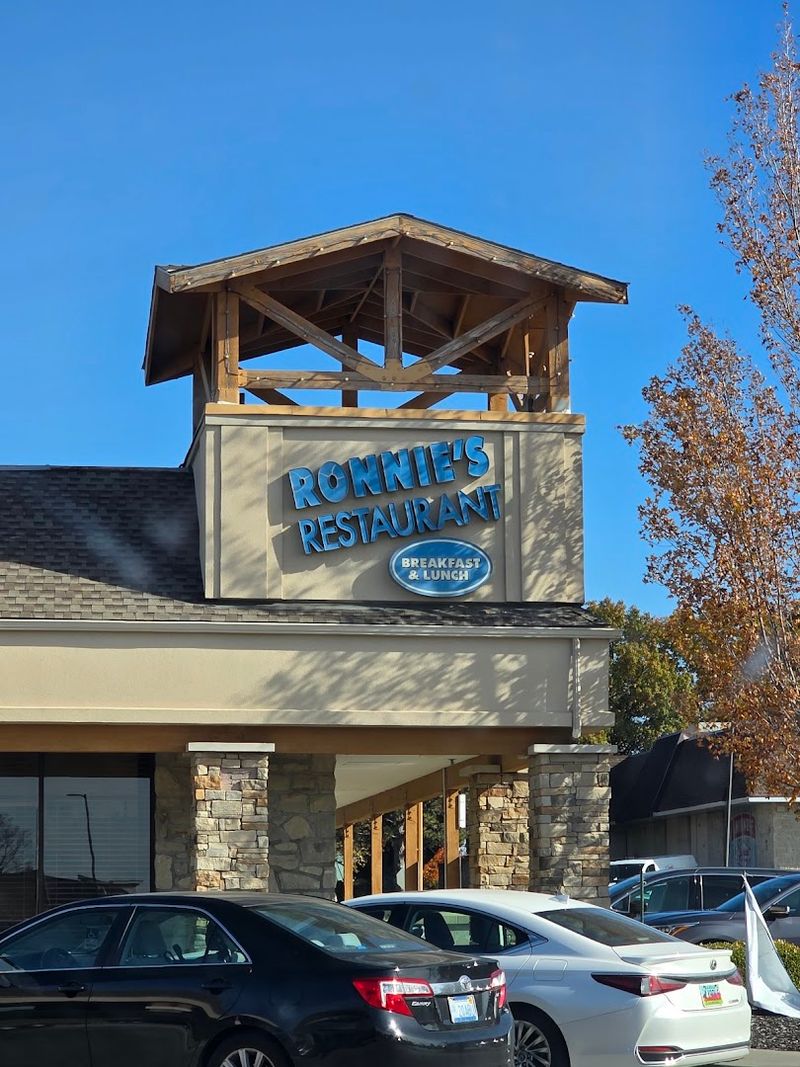 Ronnie&rsquo;s Restaurant (Lenexa)