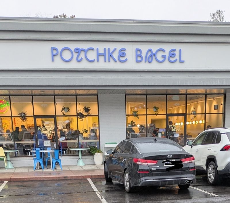Potchke Bagel — Knoxville