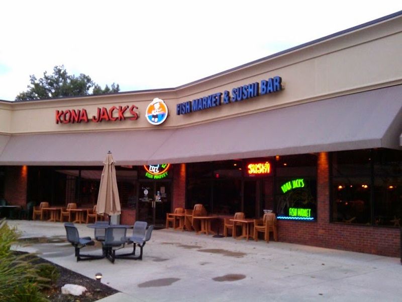 Kona Jack&rsquo;s Fish Market & Sushi Bar (Indianapolis)