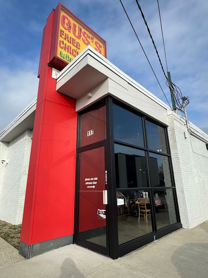 Gus&rsquo;s World Famous Fried Chicken (Lexington)