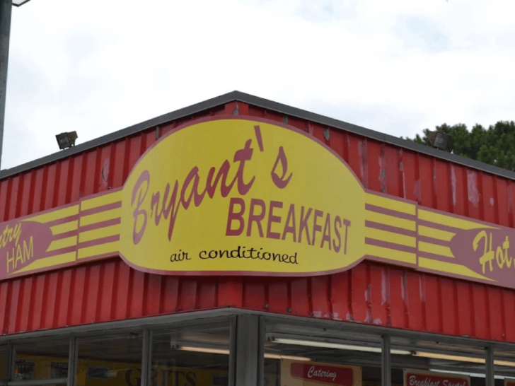 The Country Ham at This Classic Tennessee Diner Is the Stuff of Legend