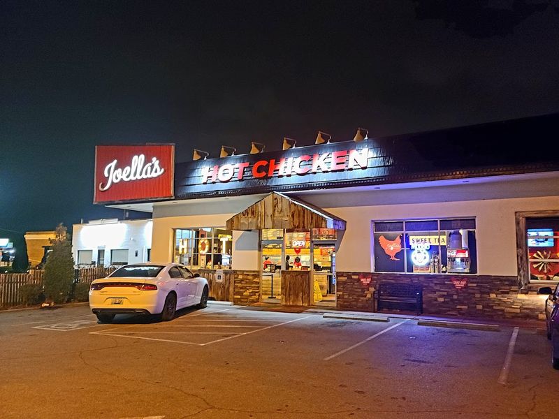 Joella&rsquo;s Hot Chicken (Louisville)