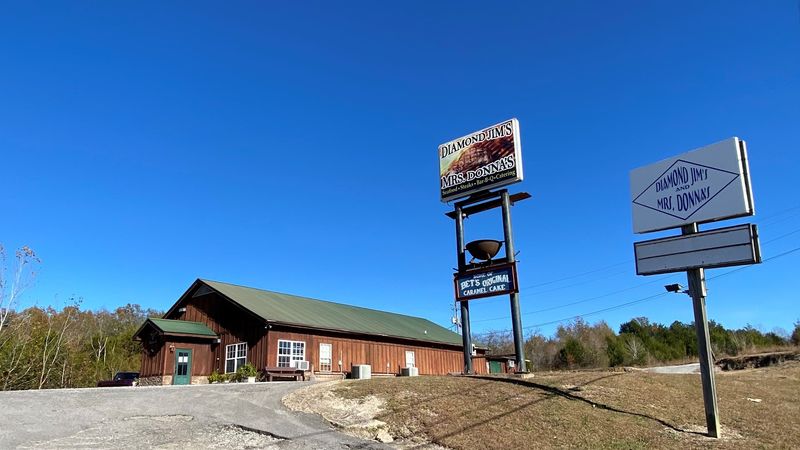 Diamond Jim's and Mrs. Donna's (Livingston)