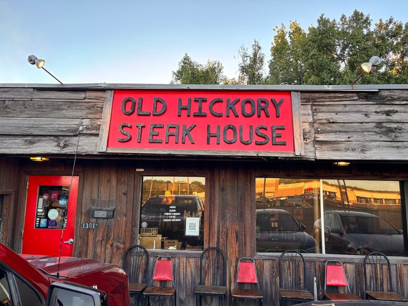 Old Hickory Steak House (Columbus)