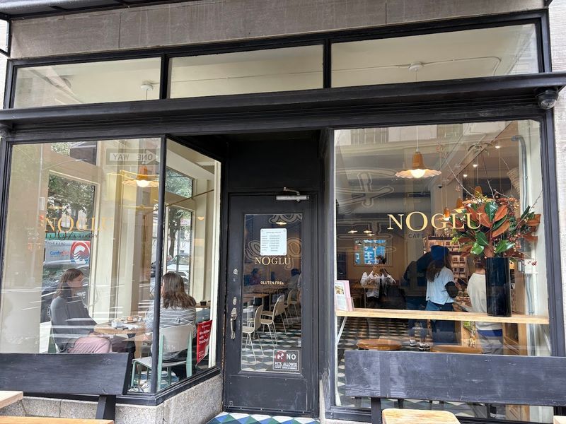 Noglu