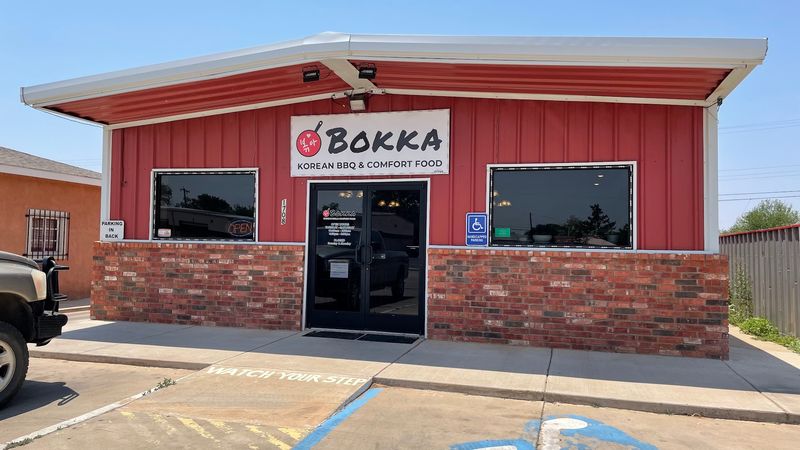 Bokka Korean Comfort Food (Clovis) Bokka Korean Comfort Food (Clovis)