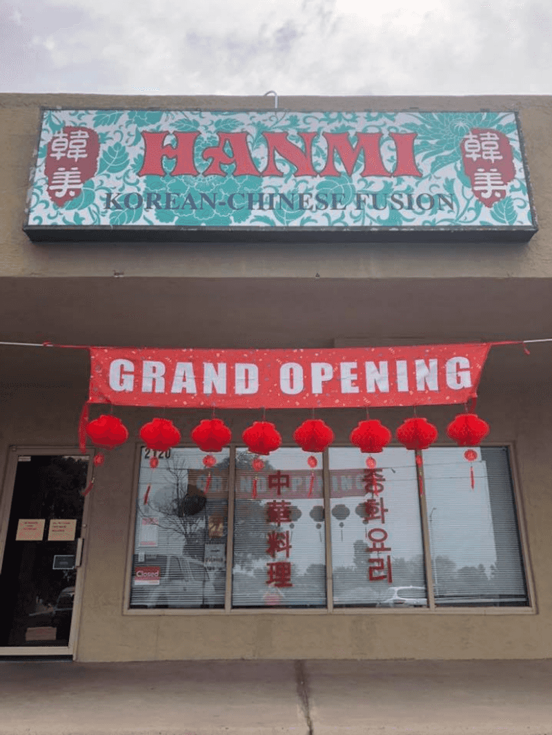 Hanmi Korean-Chinese Fusion (Albuquerque) Hanmi Korean-Chinese Fusion (Albuquerque)
