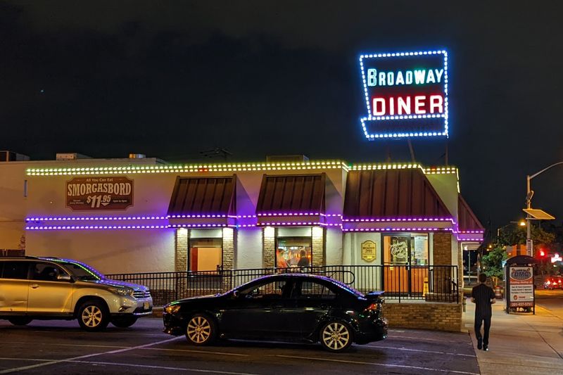 Broadway Diner - Bayonne
