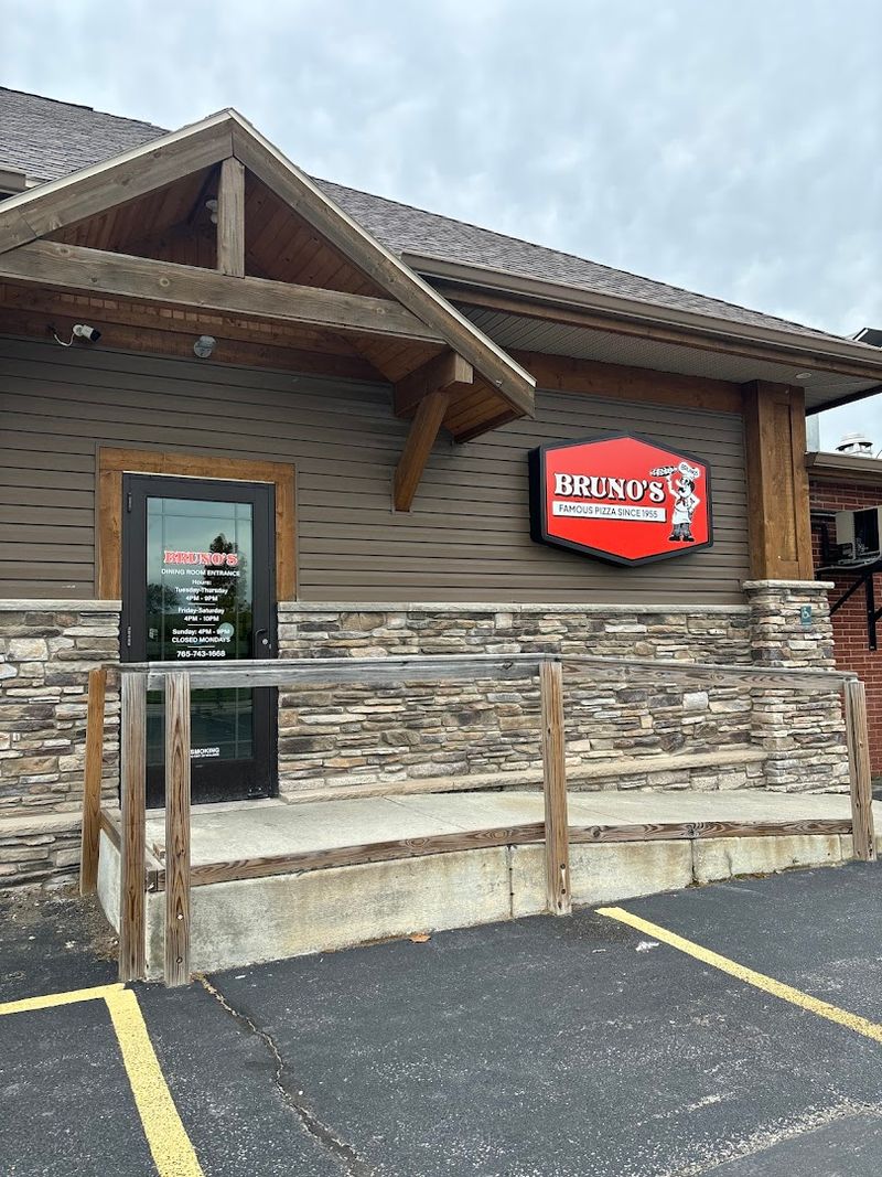Bruno’s Pizza (West Lafayette)