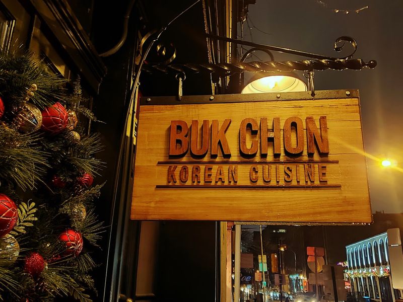 Buk Chon Korean Cuisine (Philadelphia, PA)