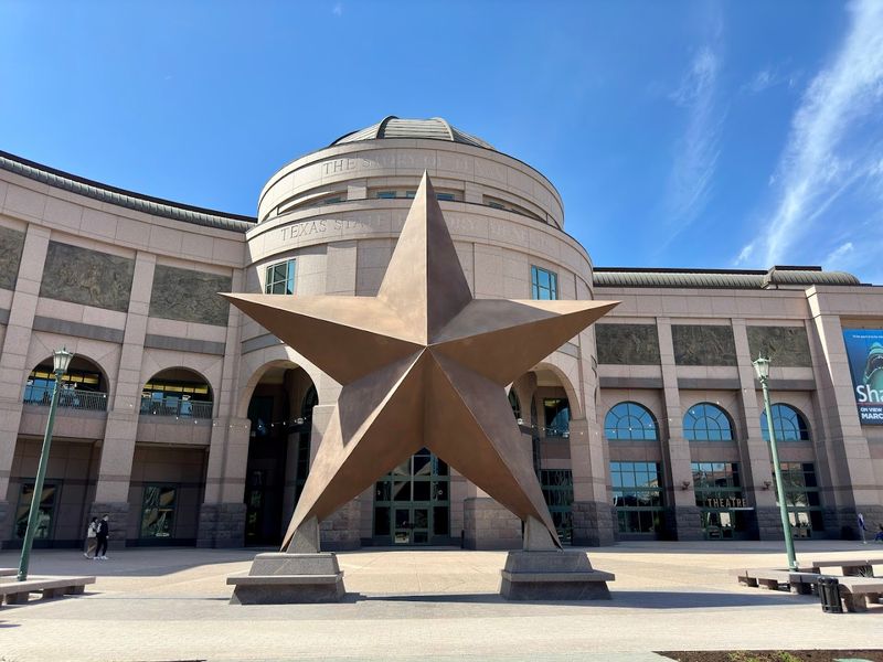 Bullock Texas State History Museum (Austin)