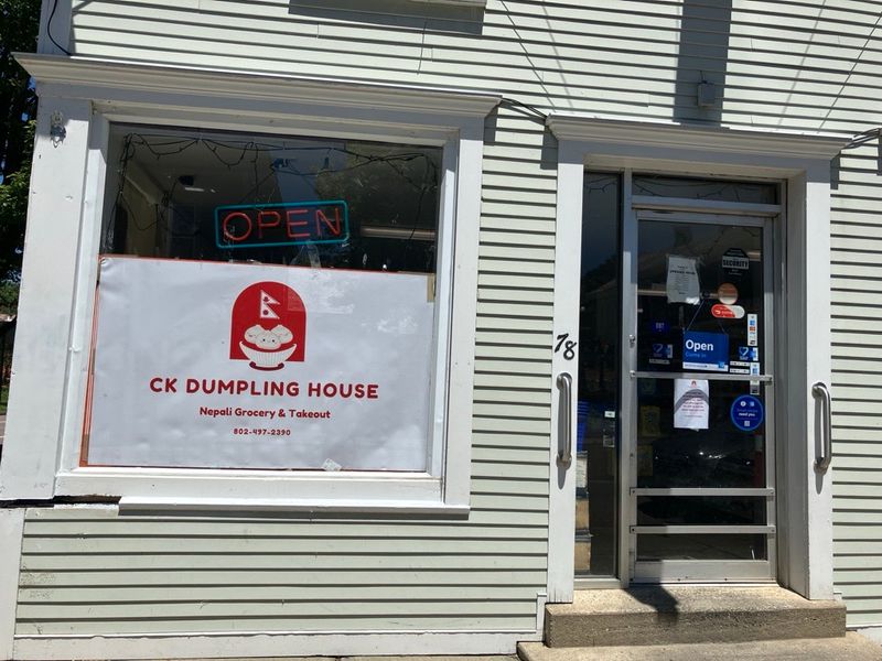 CK Dumpling House CK Dumpling House