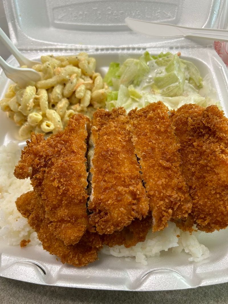 Chicken Katsu That'll Ruin You for All Others
