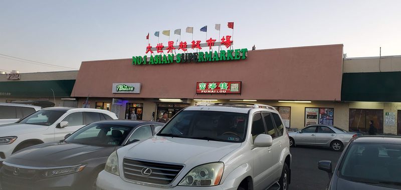 China Gourmet, PA