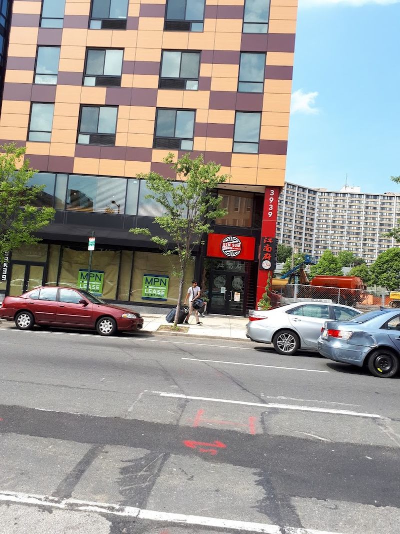 Dim Sum House - University City, PA