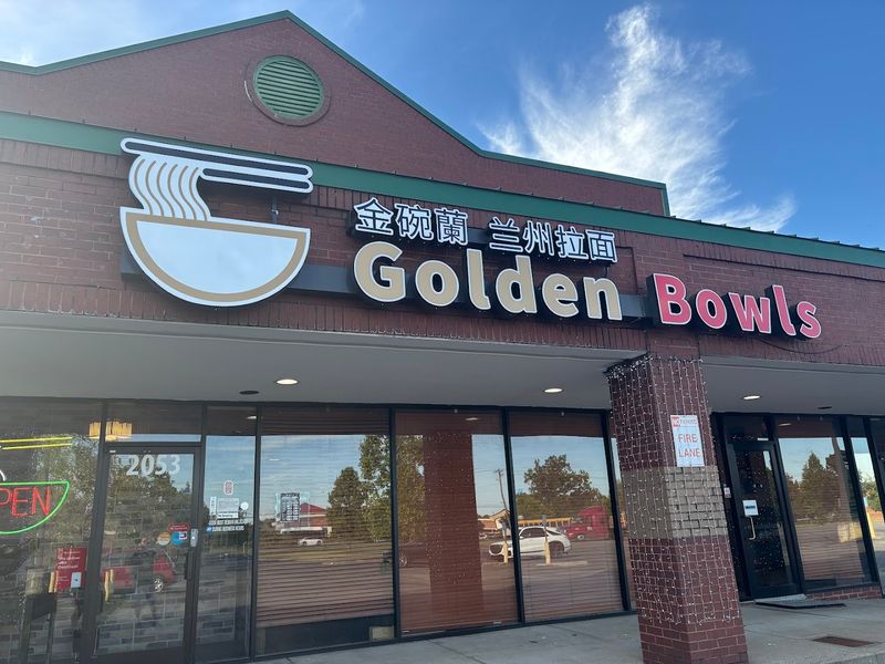 Golden Lanzhou Bowls — Murfreesboro Golden Lanzhou Bowls — Murfreesboro