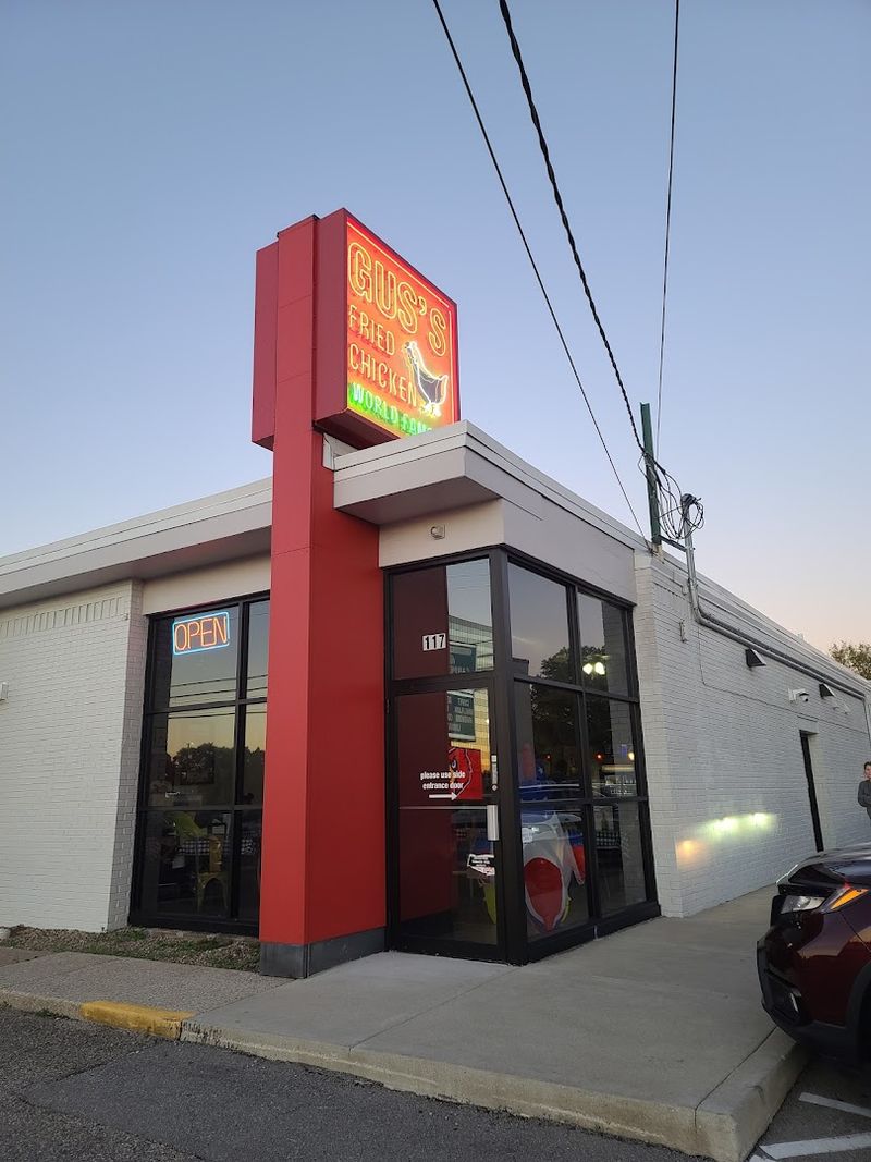 Gus’s World Famous Fried Chicken