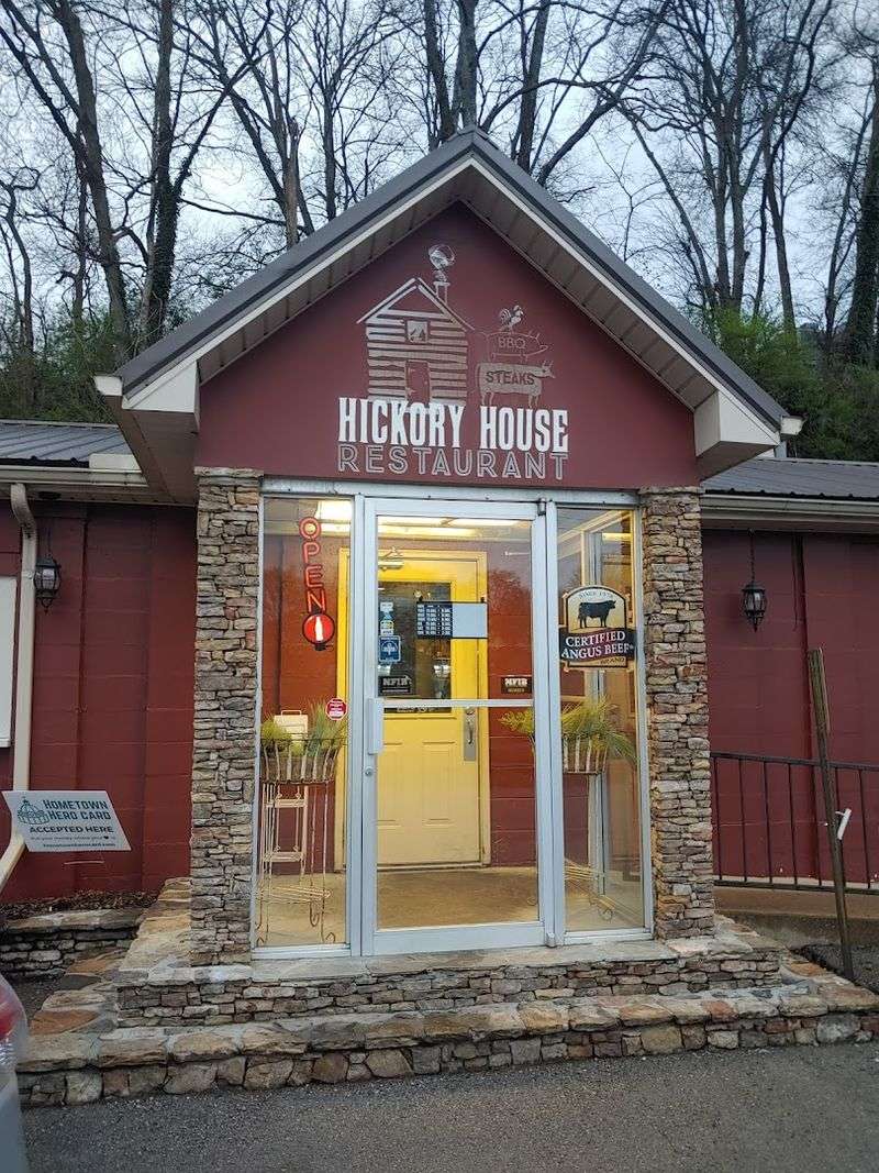 Hickory House Restaurant — Pulaski