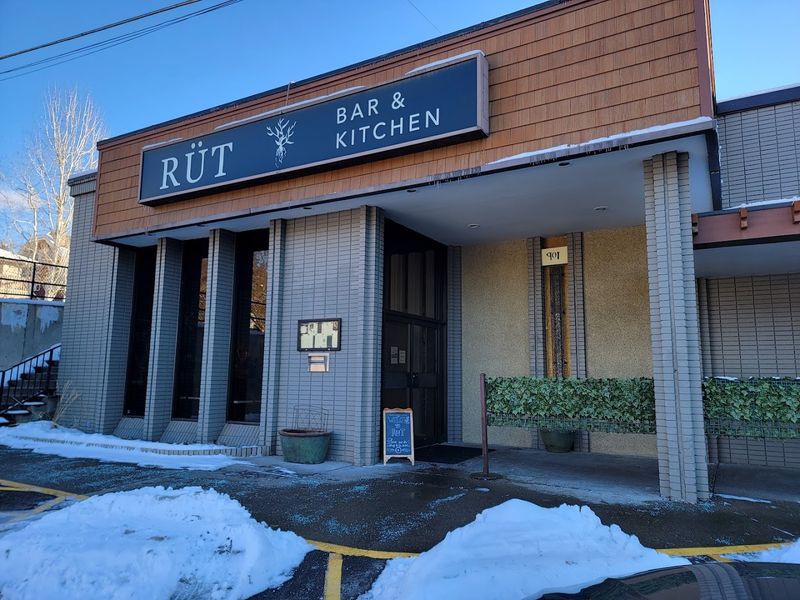 RUT Bar & Kitchen (Spokane)