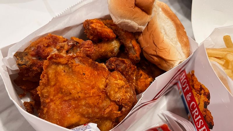 Jersey Fried Chicken - Newark