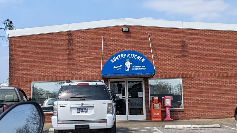 Kuntry Kitchen — Lawrenceburg Kuntry Kitchen — Lawrenceburg