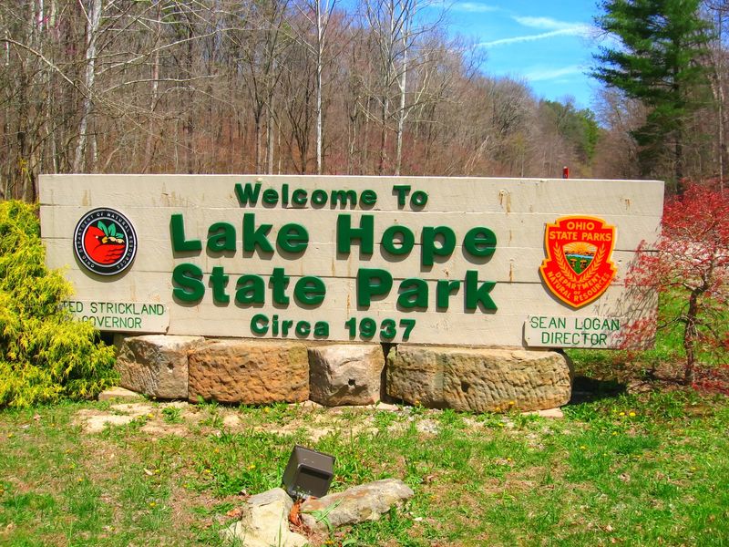 Lake Hope State Park (McArthur)