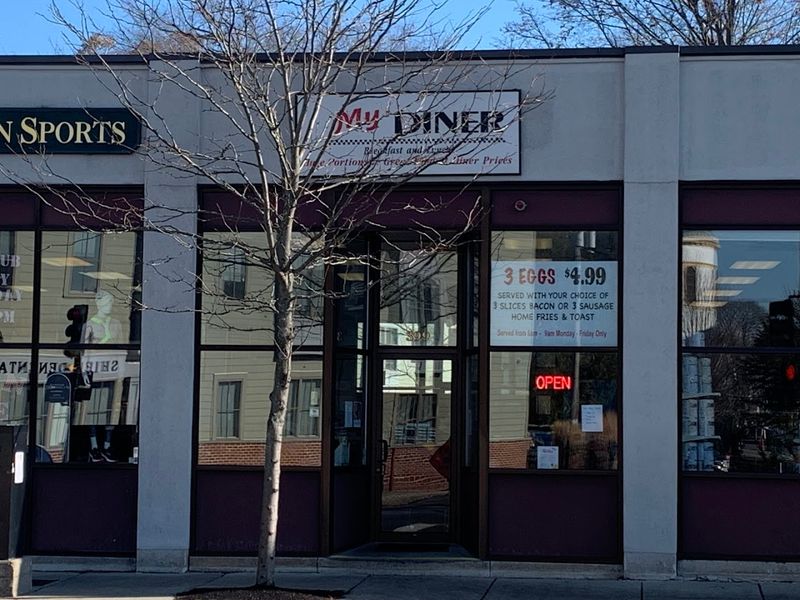 MY DINER, Melrose