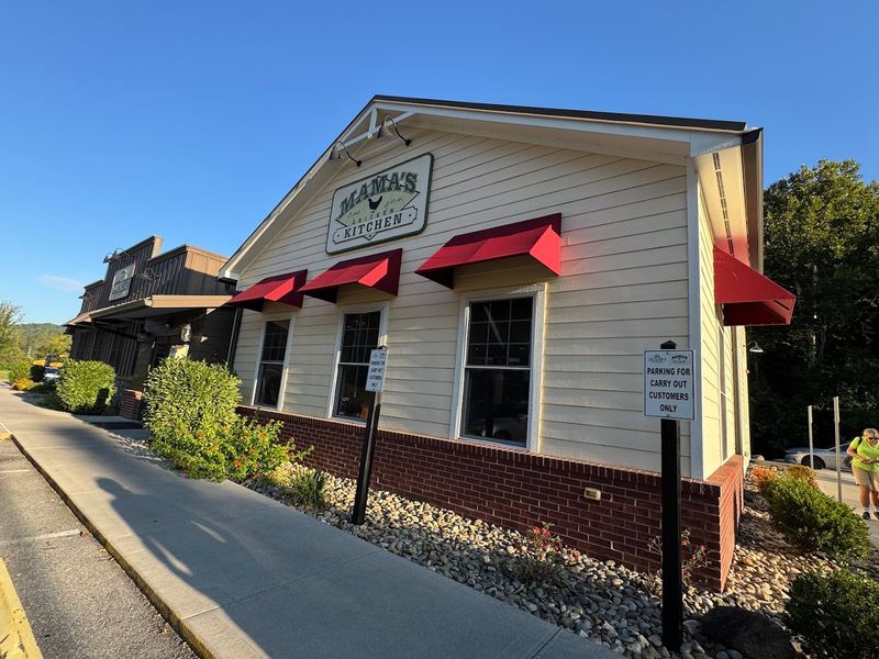 Mama's Chicken Kitchen (Gatlinburg)