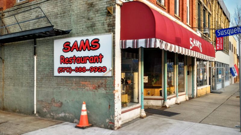 Sam’s