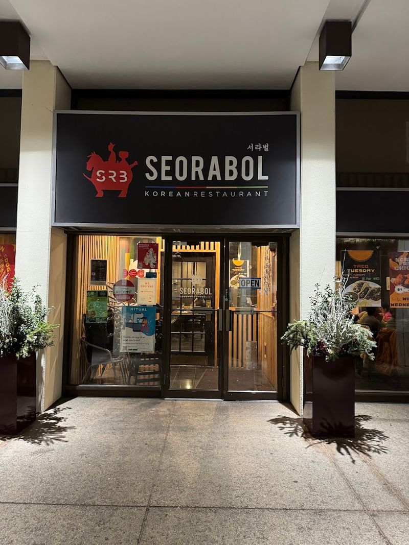 Seorabol Korean Restaurant (Philadelphia, PA)