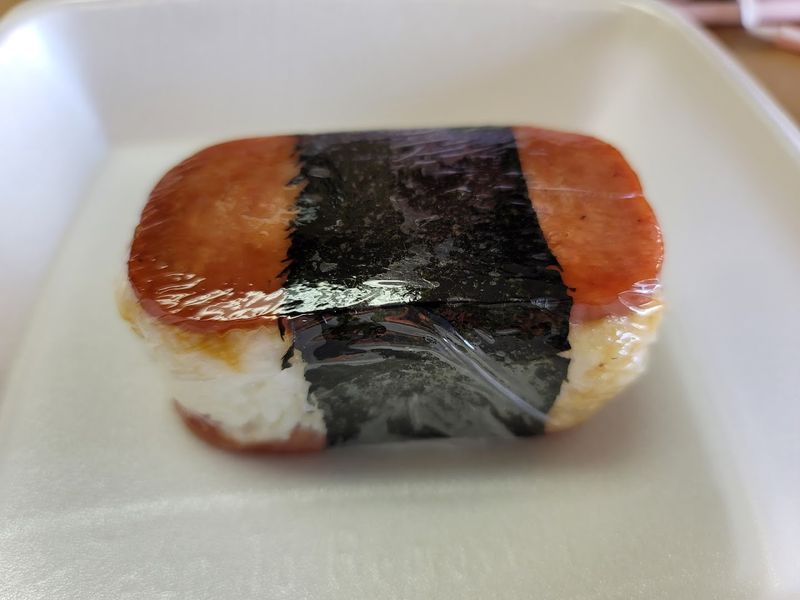 Spam Musubi for Portable Island Fuel