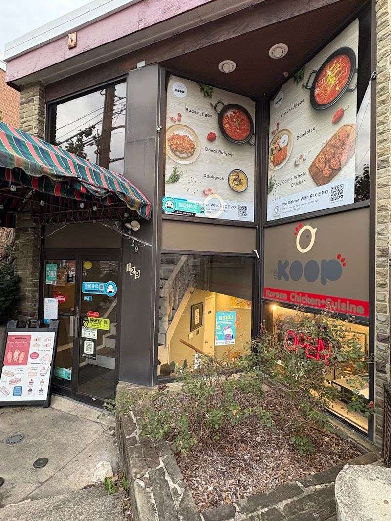 The Koop Korean Chicken & Cuisine (State College, PA)