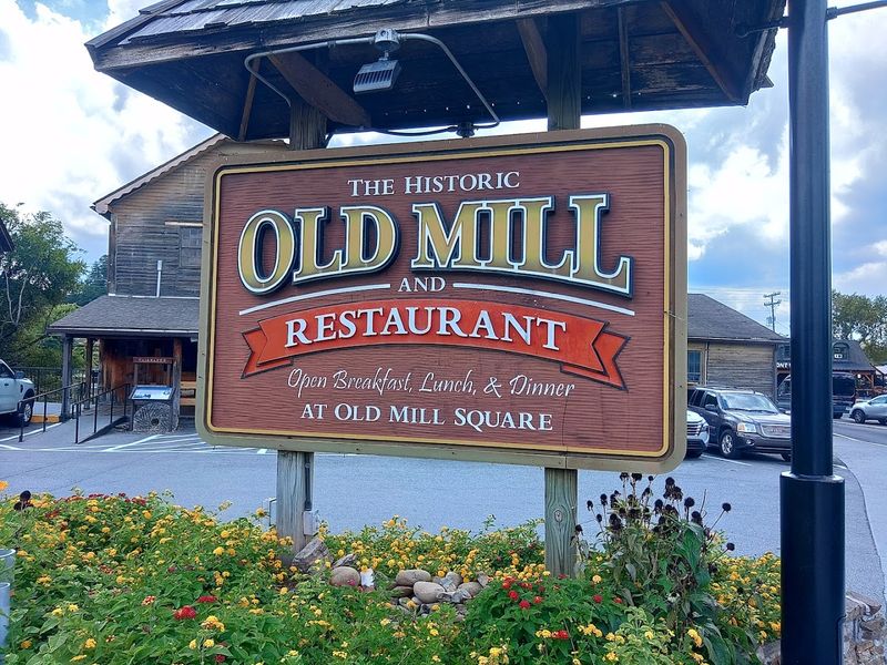 The Old Mill Restaurant — Pigeon Forge The Old Mill Restaurant — Pigeon Forge