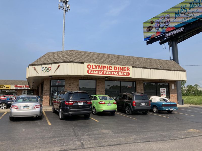 The Olympic Diner (Hilliard)