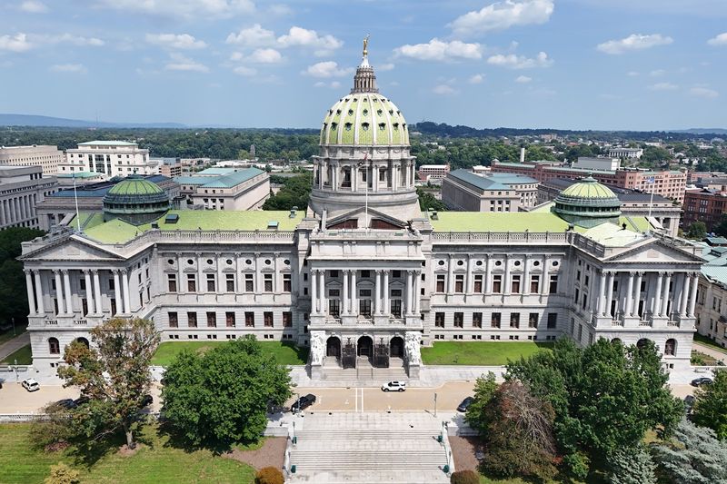 The Pennsylvania State Capitol