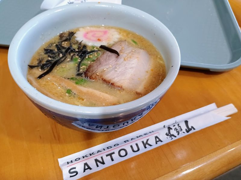 The Rich Asahikawa Style Broth That Makes This Ramen Stand Out