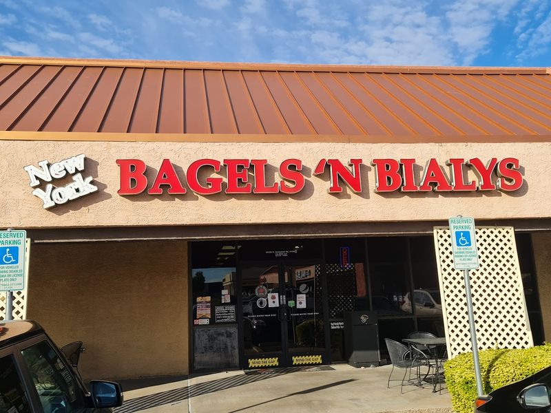 The bialys give the shop extra credibility