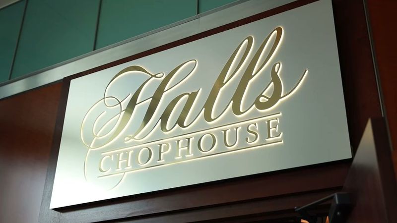 Halls Chophouse - Columbia (Columbia)