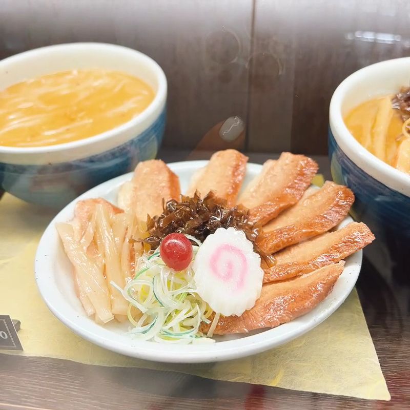 What to Order When You Visit Santouka for the First Time