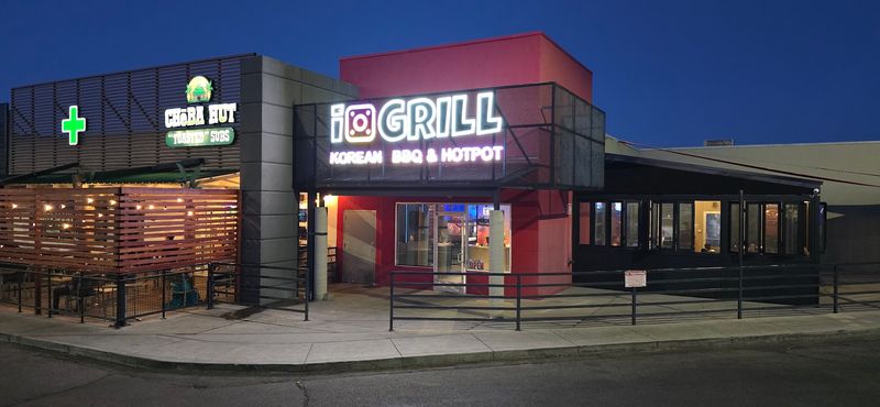 i Grill Korean BBQ & Hotpot (Albuquerque) i Grill Korean BBQ & Hotpot (Albuquerque)