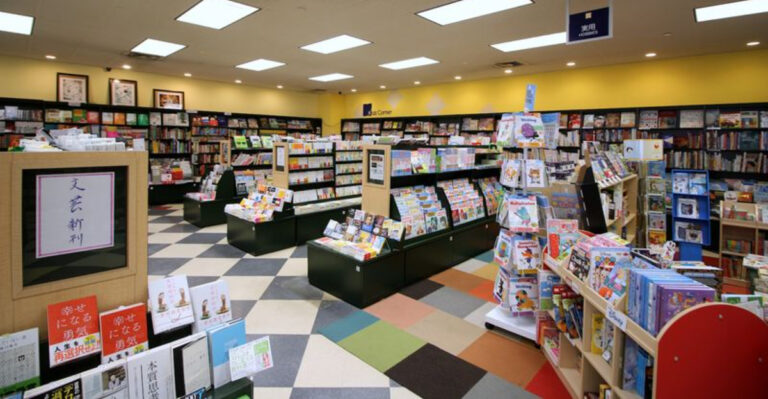 This Unassuming Bookstore in New Jersey Feels Like a Mini Slice of Japan