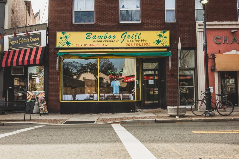 Bamboo Grill - Bergenfield