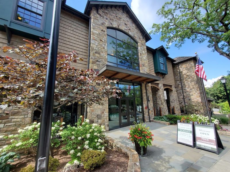 Blowing Rock Art and History Museum Blowing Rock Art and History Museum