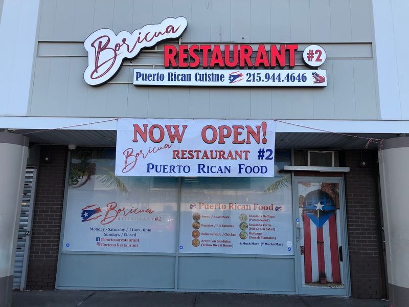 Boricua Restaurant 2, Philadelphia Boricua Restaurant 2, Philadelphia