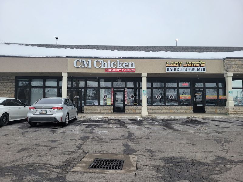 CM Chicken (Columbus) CM Chicken (Columbus)