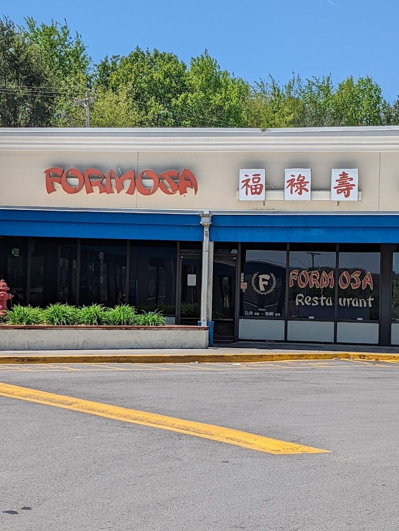 Formosa Restaurant - Knoxville Formosa Restaurant - Knoxville