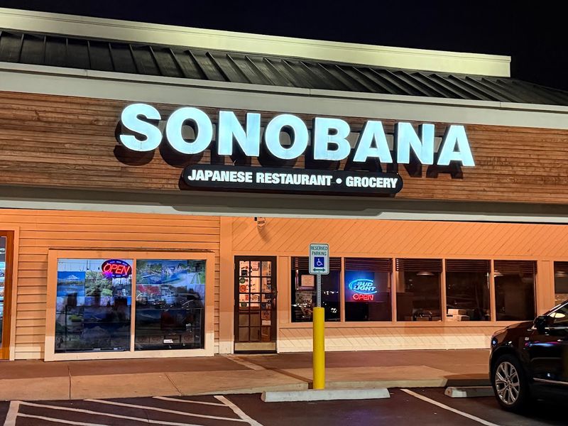 Sonobana Japanese Restaurant — Nashville Sonobana Japanese Restaurant — Nashville